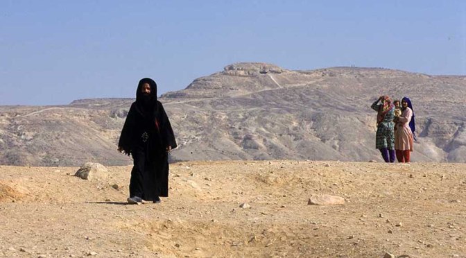 Searching the Route: On the History and Present of the Holy Family Tradition